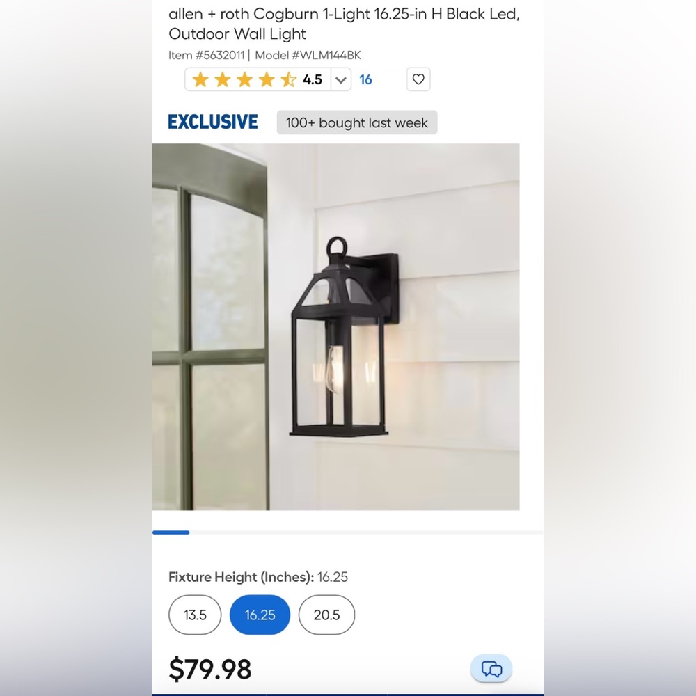 Outdoor Wall Light